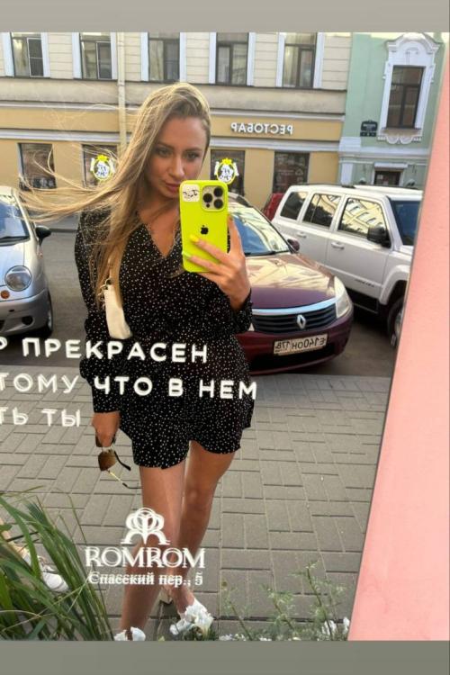 Проститутка Ева, СПб у метро Академическая Проститутка Ева, СПб у метро Академическая