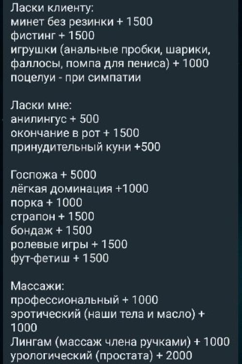 Бесплатные объявления в Питере | INDI Волшебница, искусница и опытная Бесплатные объявления в Питере | INDI Волшебница, искусница и опытная