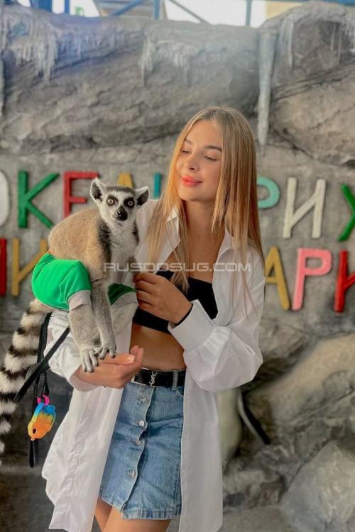 Проститутка Мария волшебница, Питера у метро Ладожская