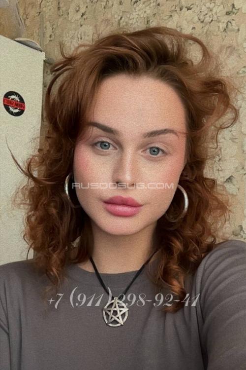Проститутка Варенька, Питера у метро Звёздная