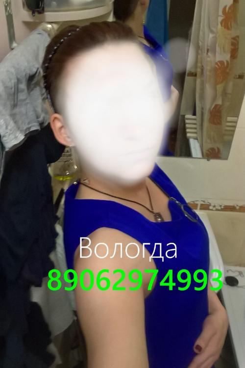 Интим доска Проституток СПб | вологда встреч. им инди звони