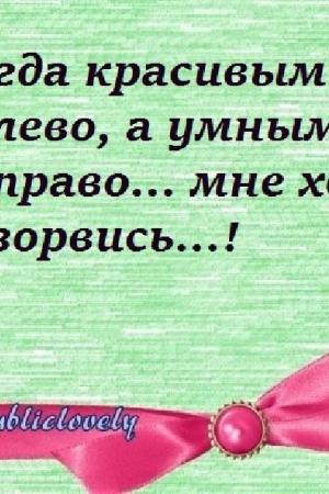 метро нарвская приглашу | Бесплатные объявления в Питере