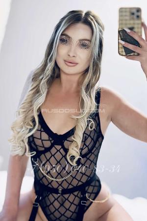 Проститутка Лина Blonde, в Питере у метро Чёрная речка