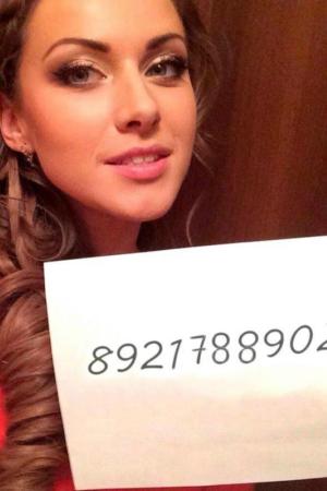 Алиса 8-921-788-90-26 | Частные объявления шлюх Питера