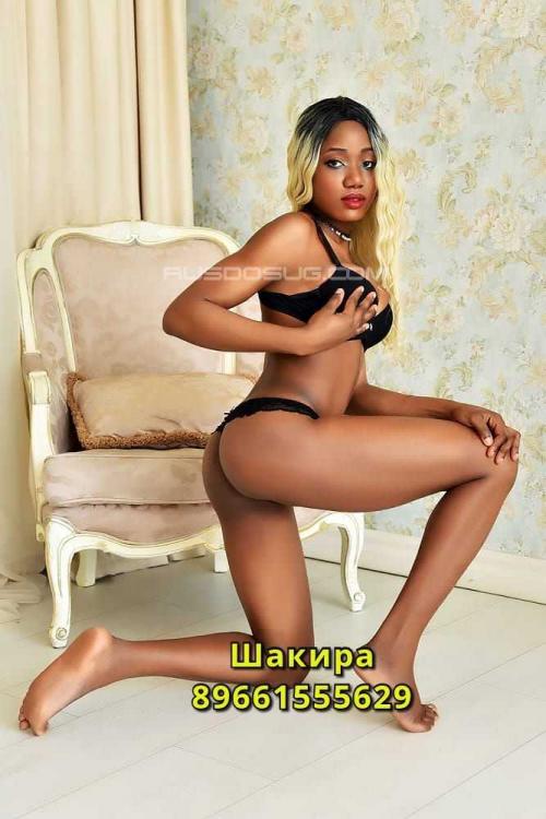 Проститутка Шакира, в Москве у метро Солнцево Проститутка Шакира, в Москве у метро Солнцево
