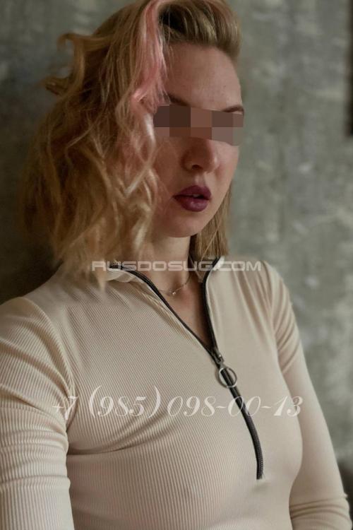 Проститутка Арина, Москва у метро Смоленская Проститутка Арина, Москва у метро Смоленская