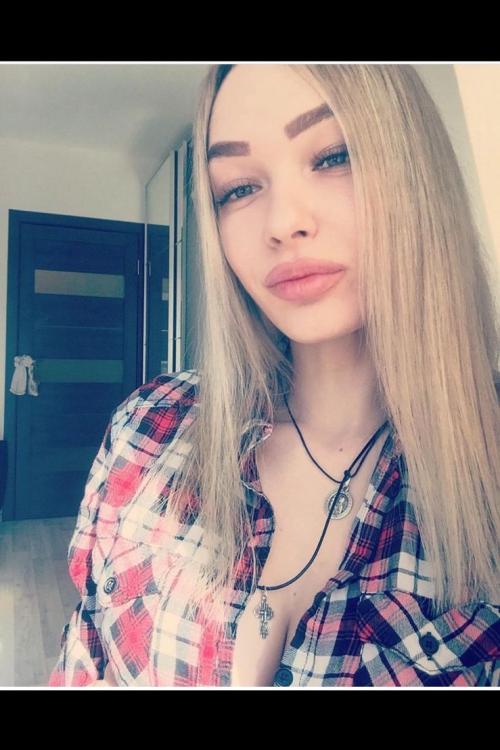 Проститутка Майя, Москва у метро Киевская