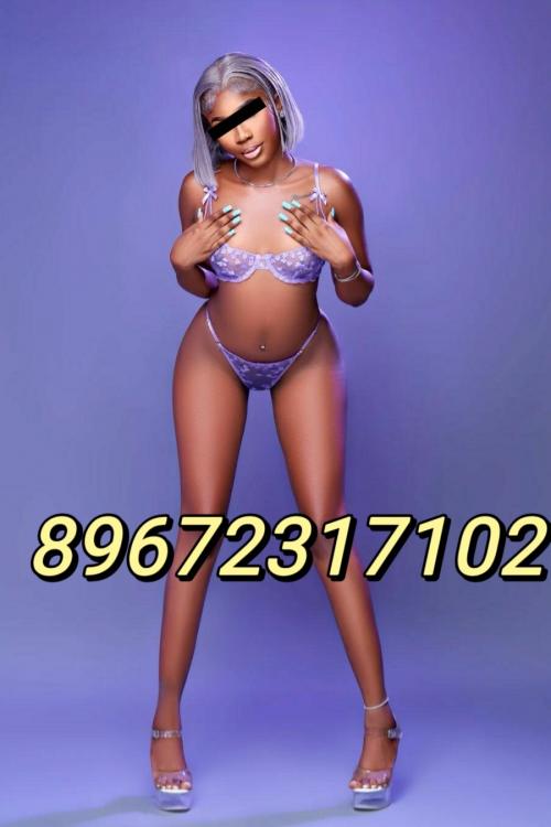 Проститутка AMINA 89672317102, Москвы у метро Перово